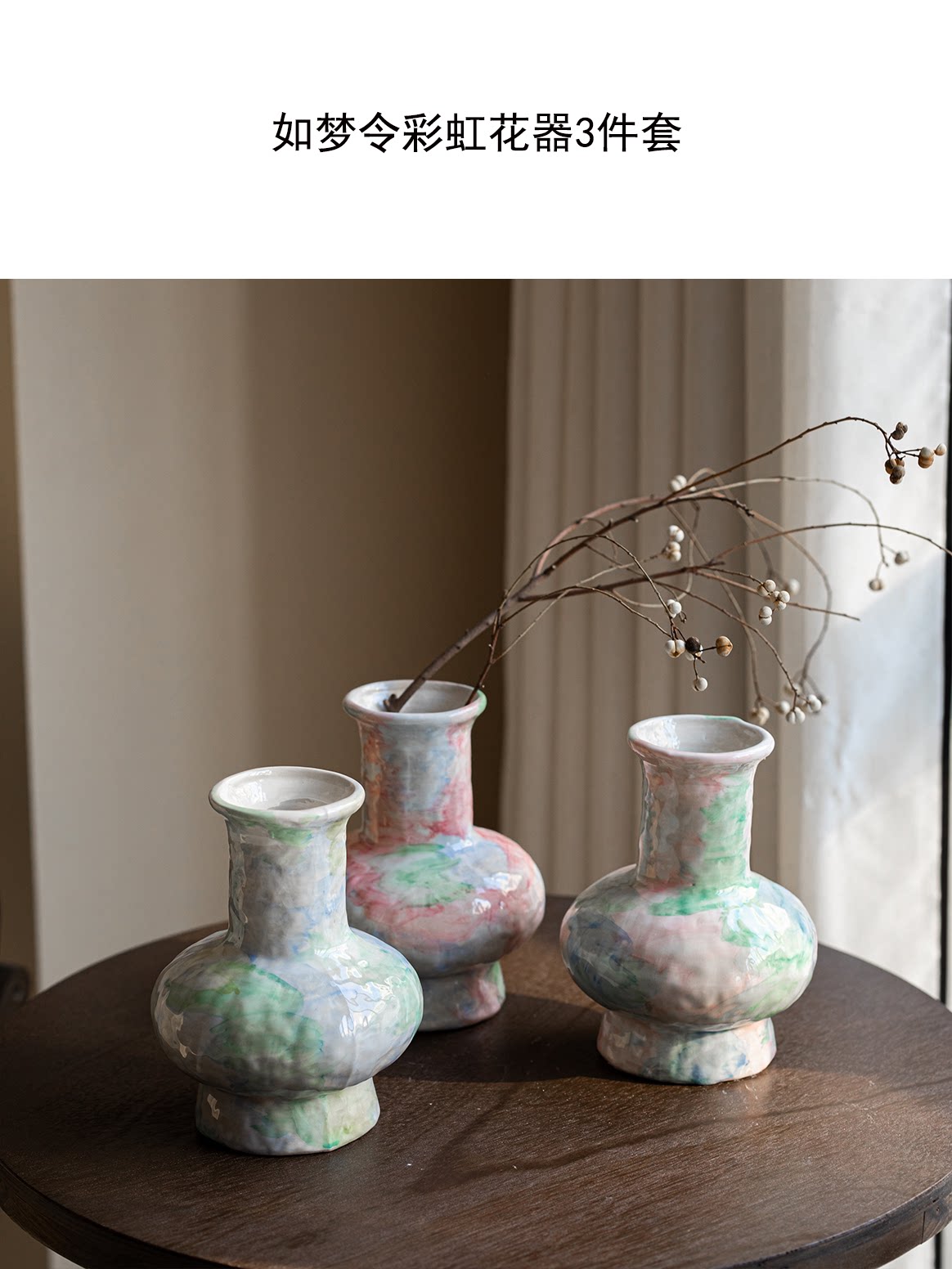 Wabi Sabi Blue Ceramic Vase Rustic Floral Vessel for Teahouse Homestay Table Decor