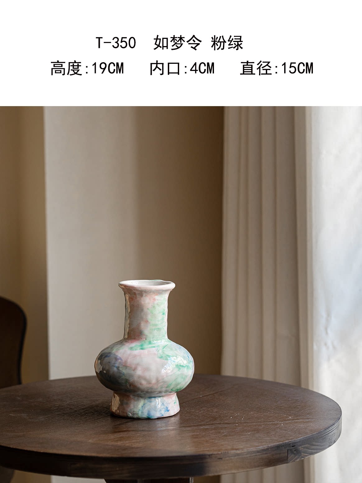 Wabi Sabi Blue Ceramic Vase Rustic Floral Vessel for Teahouse Homestay Table Decor